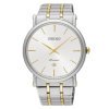 Reloj Seiko Premier de hombre acero dorado bicolor SKP400P1.