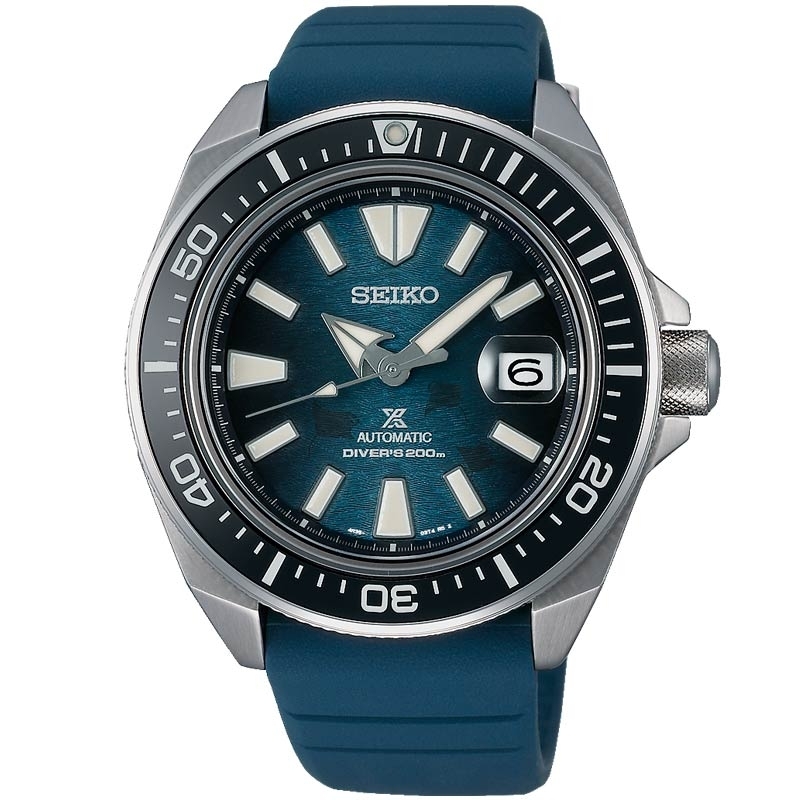 Reloj Seiko Prospex Samurai edición especial Save The Ocean Manta Ray, SRPF79K1. Reloj Seiko Prospex Samurai edición especial Save The Ocean Manta Ray, SRPF79K1.