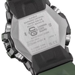 Reloj G-Shock Mudmaster Solar Carbon Core en verde GWG-B1000-3AER.