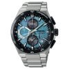 Reloj Seiko Astron GPS Solar 5X83 edición limitada 2024, SSH157J1.