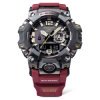 Reloj G-Shock Mudmaster Solar Carbon Core en rojo GWG-B1000-1A4ER.