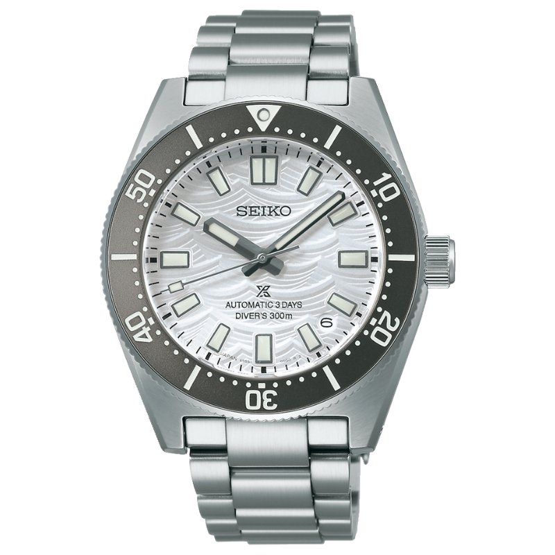Reloj Seiko Prospex Diver 300 m ed. limitada 60º Aniversario, SPB511J1.