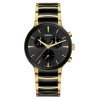Reloj Rado Centrix Chronograph cerámica negra y dorado, R30211152.