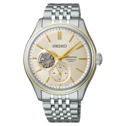 Reloj Seiko Presage automático open heart con esfera dorada, SPB480J1.