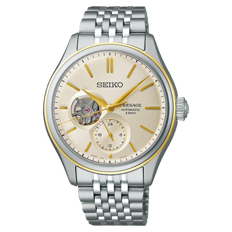 Reloj Seiko Presage automático open heart con esfera dorada, SPB480J1.