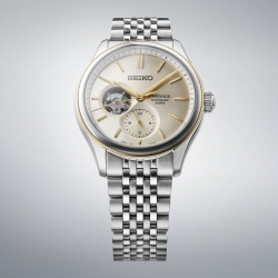 Reloj Seiko Presage automático open heart con esfera dorada, SPB480J1.