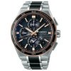Reloj Seiko Astron edición limitada dual, titanio y cerámica, SSH180J1.