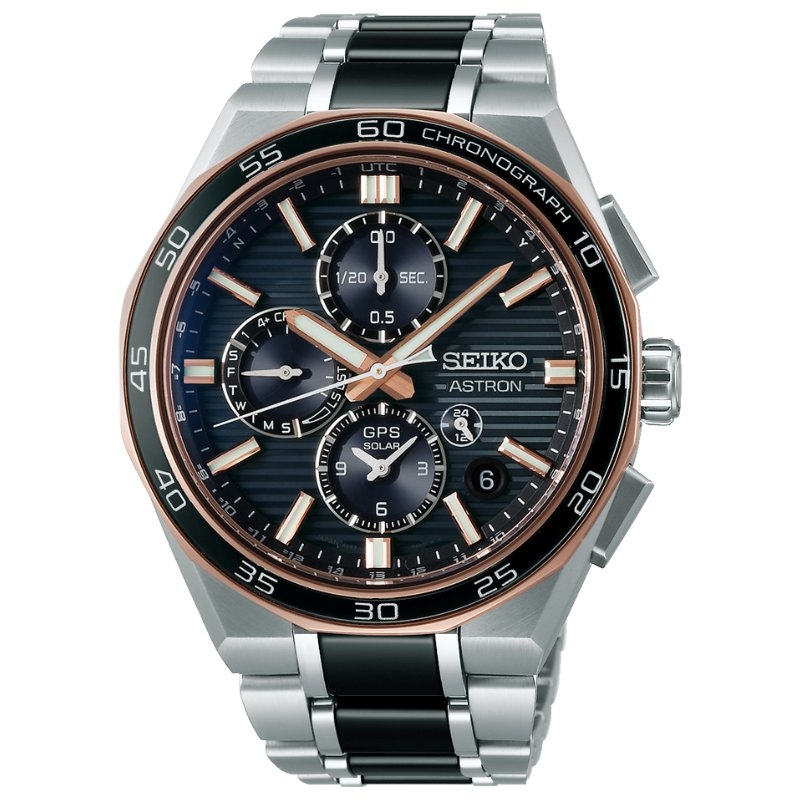 Reloj Seiko Astron edición limitada dual, titanio y cerámica, SSH180J1.