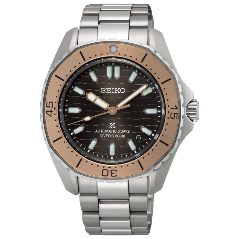 Reloj Seiko Prospex Diver's 300m automático y esfera marrón, SPB485J1.