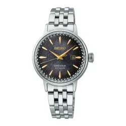 Reloj Seiko Presage Cocktail ed. limitada Star Bar de mujer, SRE015J1.