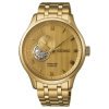 Reloj Seiko Presage Japanese Garden dorado con open heart, SSA468J1.