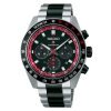 Reloj Seiko Prospex Speedtimer Solar Chronograph Datsun 240Z SSC957P1.