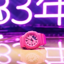 Reloj G-Shock de mujer en resina biológica rosa chicle, GMA-P2100PP-4AER.