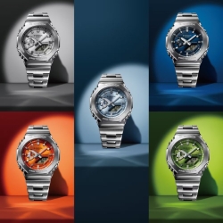 Parte de la colección G-Shock GM-2110D.