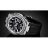 Reloj Casio G-Shock Classic Tough Solar con caja acero y correa silicona negra GST-W110-1AER.