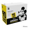 Packing especial del set Mickey de Disney©, de WMF, ref. 1296446042.