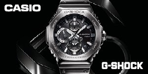Distribuidores oficiales de G-Shock Pro, compra segura.